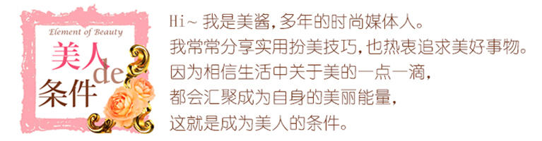 送妈妈的礼物推荐秋冬款高级感,别再纠结送什么礼物