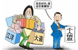 160万人,千亿级产业,每分钟有人上当,也许下一个就是你!