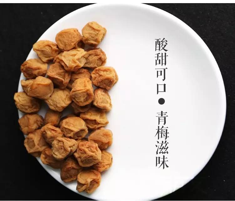 办公室福利零食都会准备哪些,女生办公室零食总是少不了