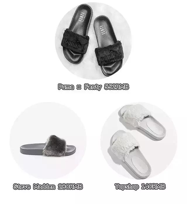 今年最好卖的鞋,zara和hm鞋哪个好看