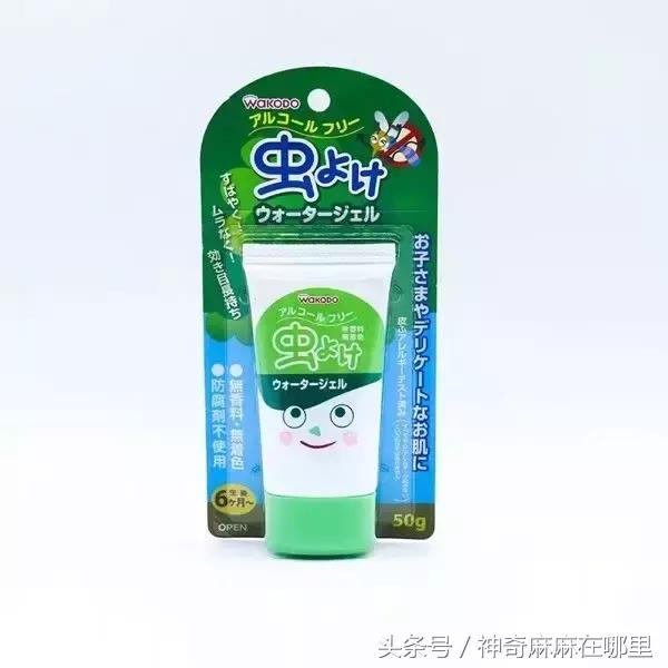 让蚊子叮用什么药,夏天蚊子多儿童驱蚊产品哪种好