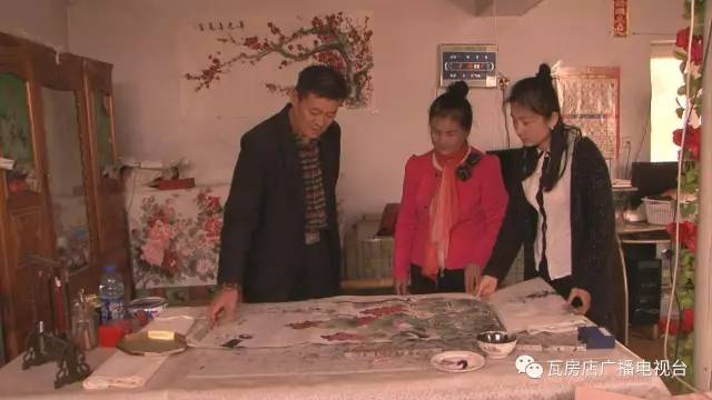 农村大姐的梦想,瓦房店农村大姐