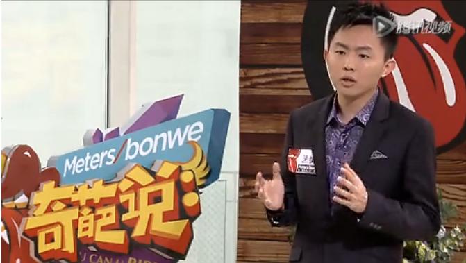 奶茶妹妹发家史,奶茶妹成长史