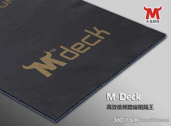 各汽车品牌的高端音响品牌对比,国产汽车音响哪个牌子比较好一点