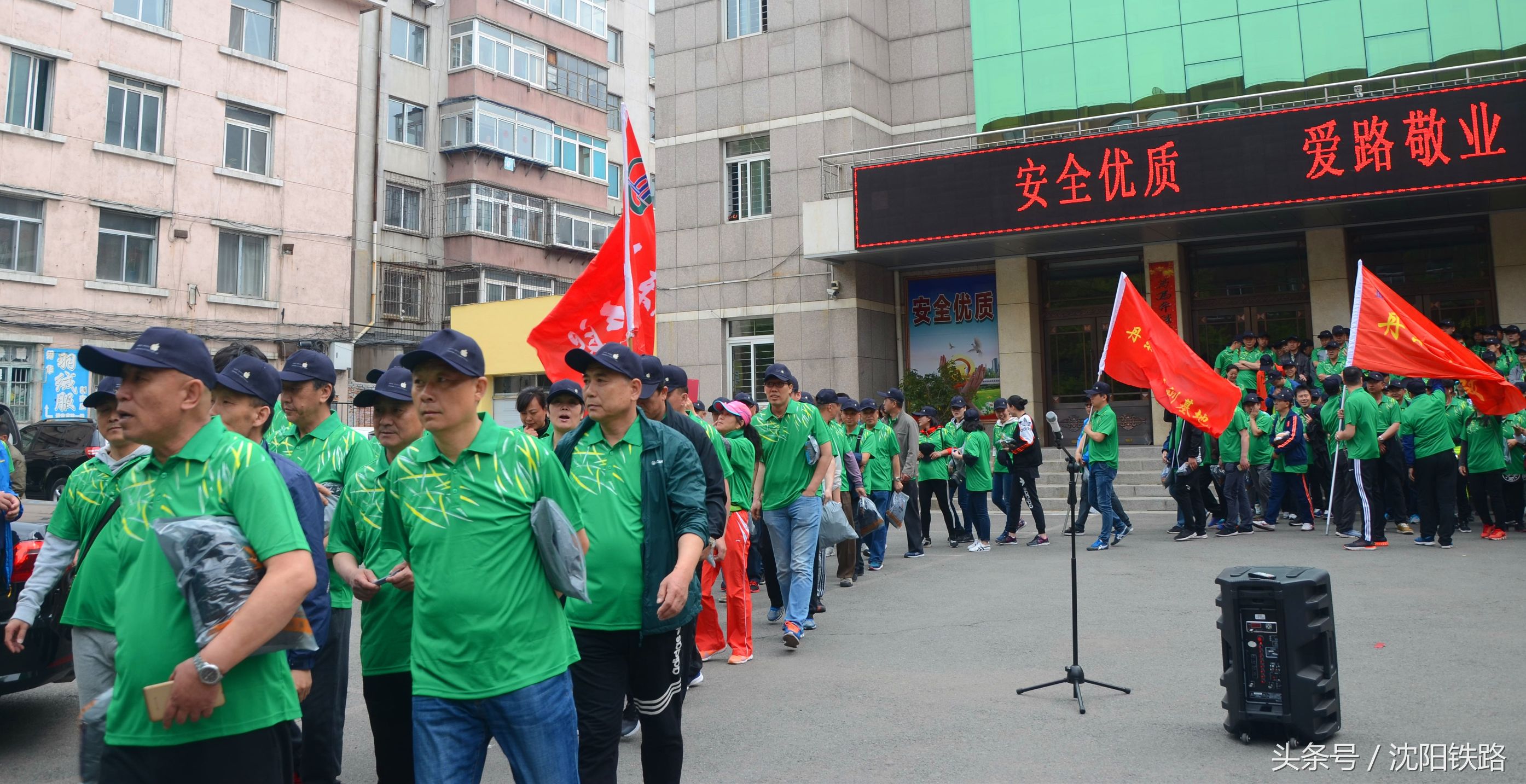 运动健康神采飞扬,运动快乐身体健康视频