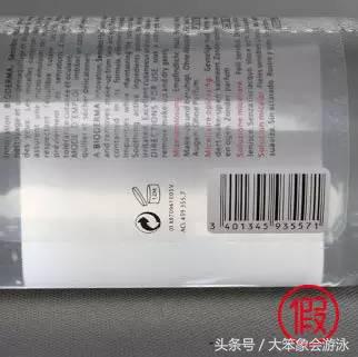 假货水很深?我懂不怕坑