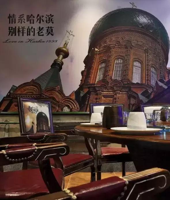 石家庄特色美食餐厅推荐,石家庄美食特色餐厅饺子