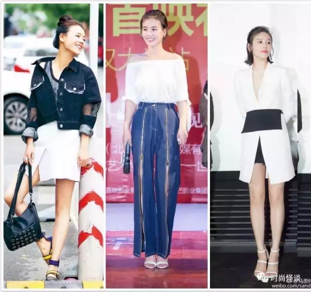 古力娜扎说张若昀唐艺昕,罗晋唐嫣张若昀唐艺昕