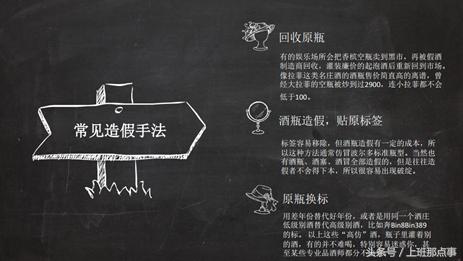 海淘达人思思不出国不代购，做“火货零客”月赚5万