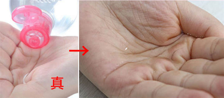 怎么辨别贝德玛是否正品,贝德玛粉水和绿水有什么区别