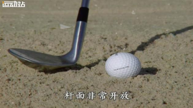 大卫利百特短杆教学,大卫利百特慢动作教学