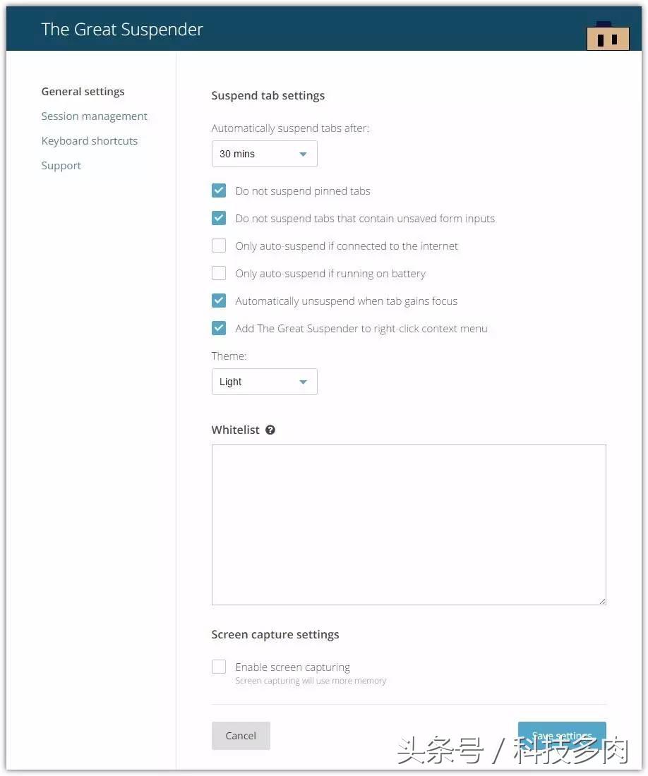 最好用的chrom插件,好用的chrome扩展程序