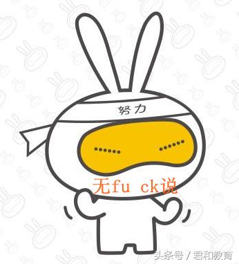 麦当劳大叔是怎么用房地产赚钱的,麦当劳是靠地产赚钱的吗