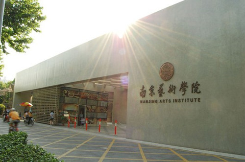 全国社会艺术舞蹈水平考级,全国社会艺术水平舞蹈考级证书