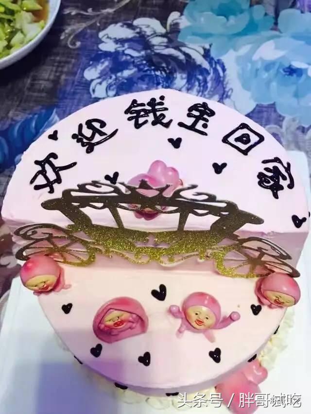 胖哥冻干草莓,韩国小胖哥吃草莓加奶油