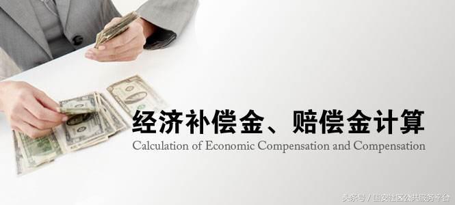 探亲假有多少天与工龄有关吗,连续工龄年休假