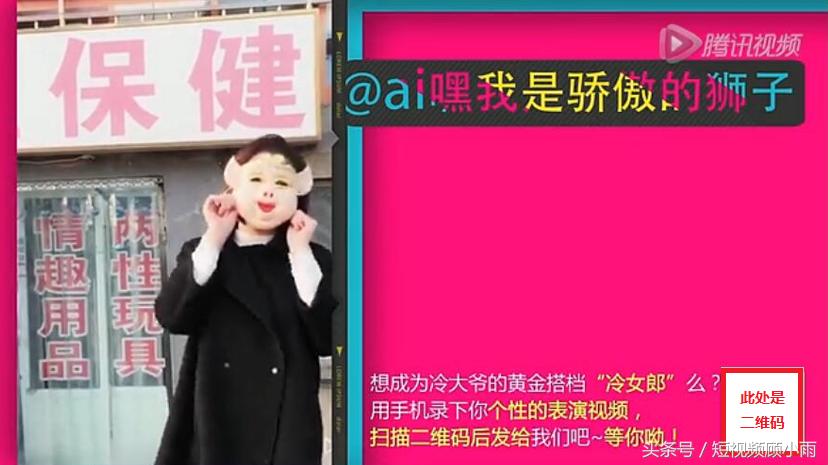 一节课教你零基础零粉丝吸粉变现,如何提升粉丝转粉率