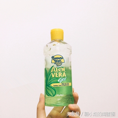 芦荟保湿修护凝胶修复痘印吗,晒后修复补水保湿祛痘淡印芦荟胶