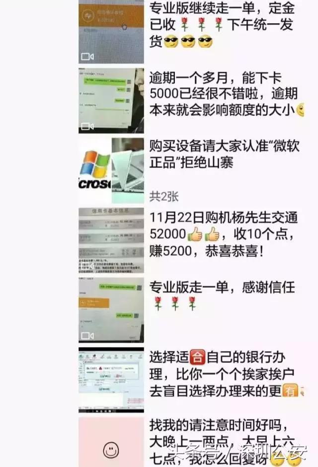 用房本能办理大额信用卡吗,打电话说可以办理大额信用卡
