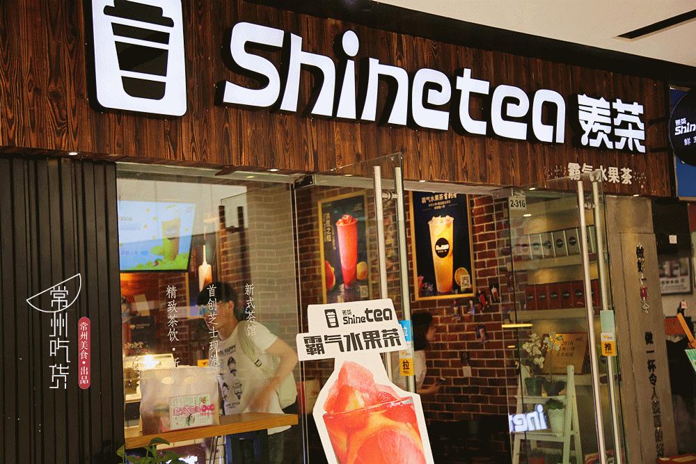 颜值口感并存的网红饮品,颜值高味道好的饮品非你莫属