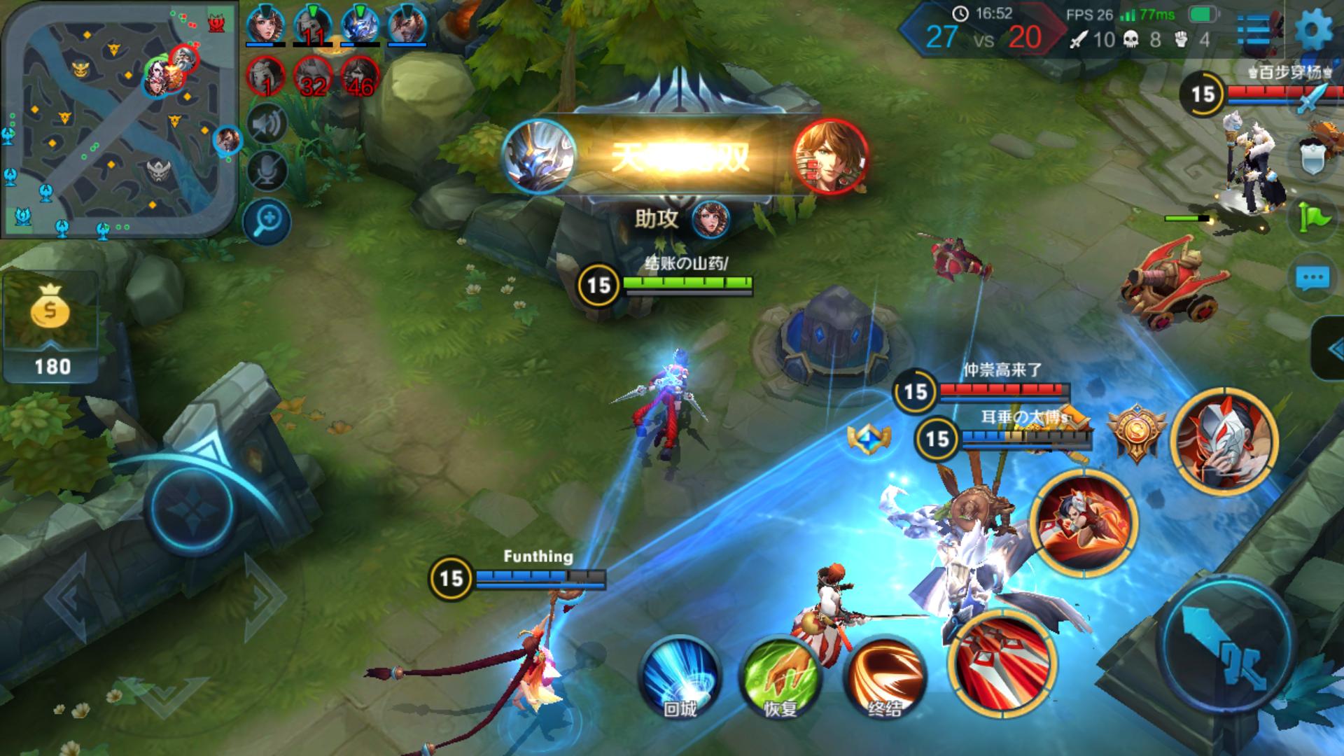 国美k1什么时候发布,虹膜识别国美k1