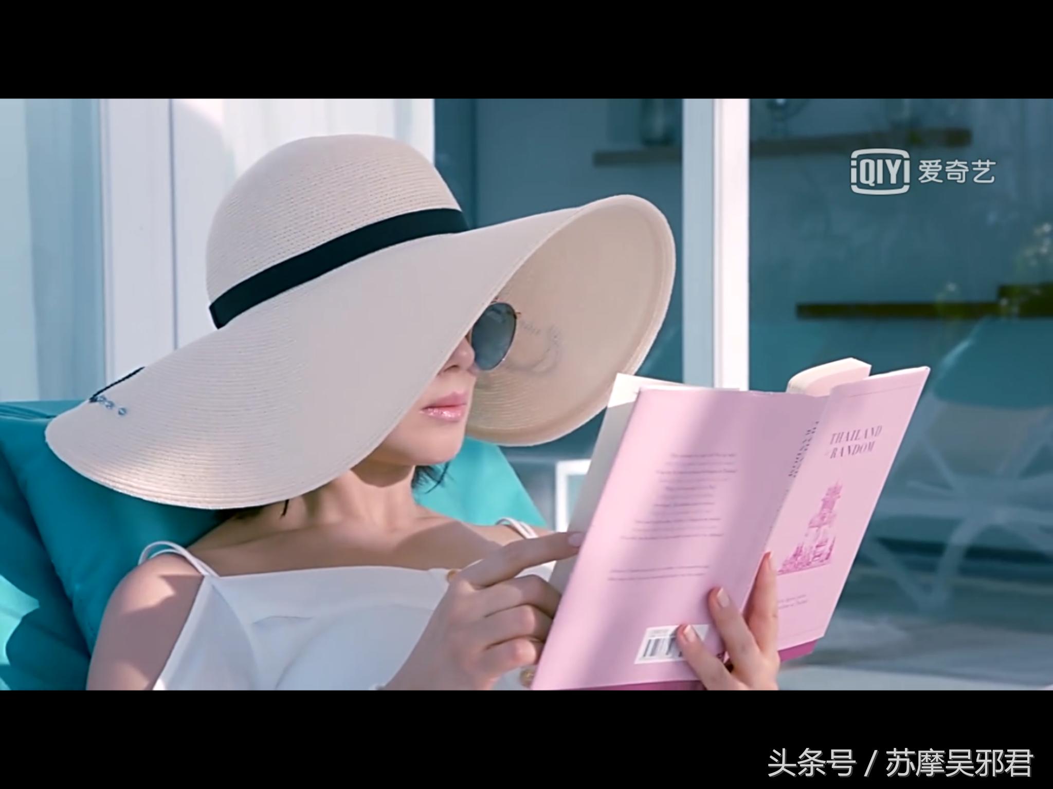 欢乐颂评价安迪穿衣,欢乐颂安迪衣服一周不重样