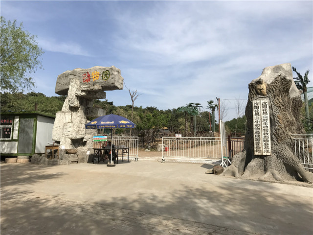 神秘谷步道周边游,神秘谷好玩的地方