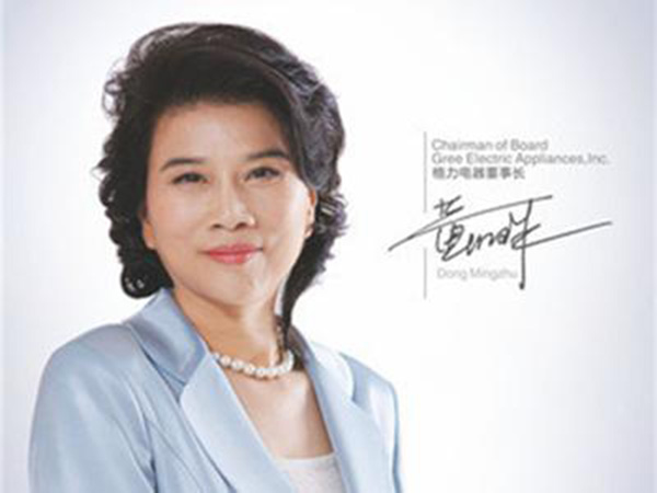 格力工伤事故,格力员工病倒后续