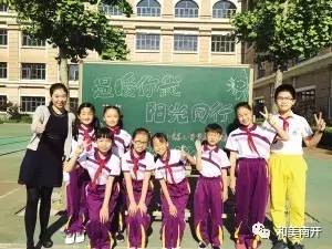 办好老百姓家门口的好学校,办好家门口的好学校