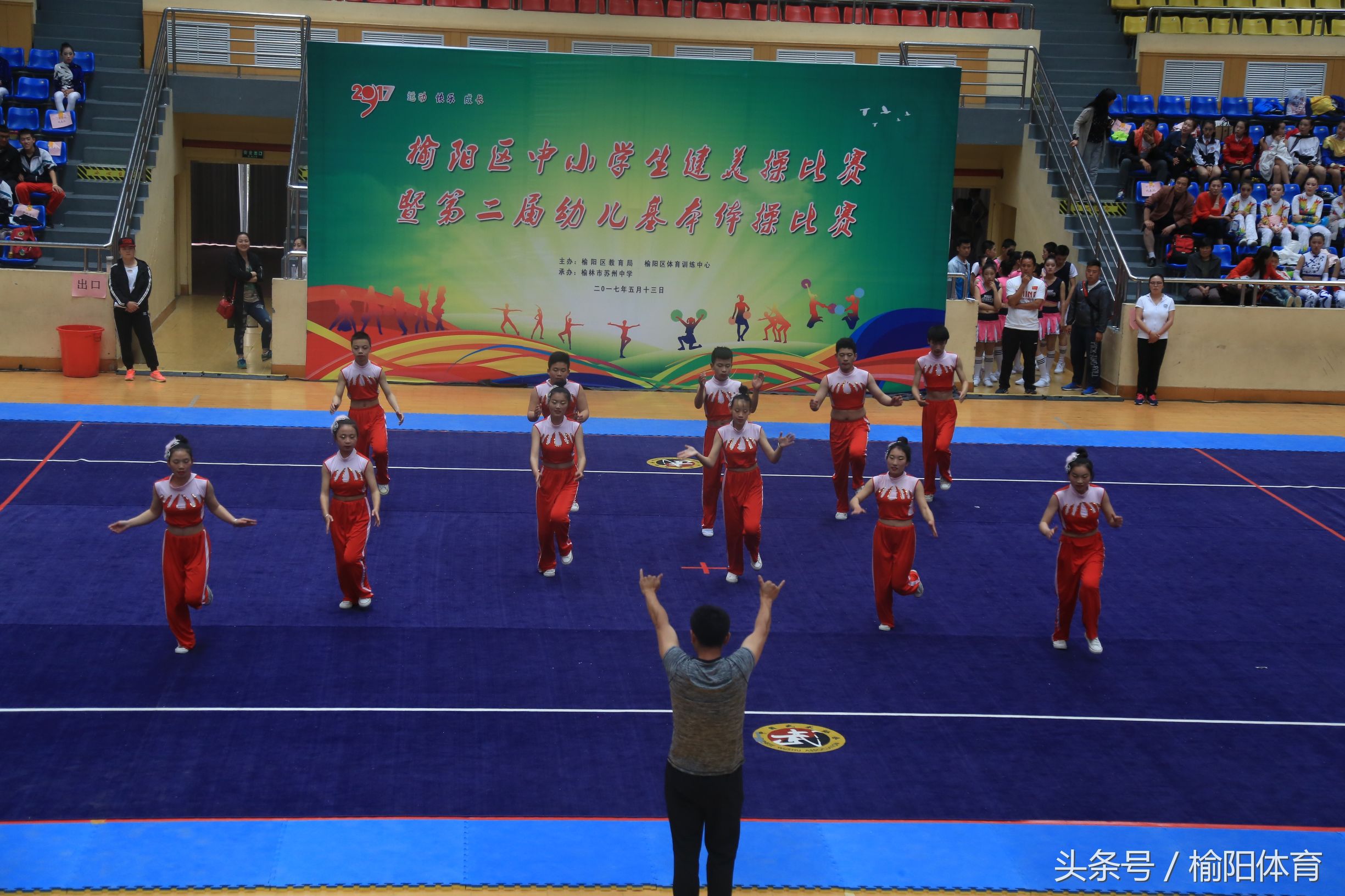 榆阳区学校健美操课外活动形式,榆阳区小学生体育馆健美操