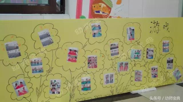 六一儿童节活动方案和流程小班,适合小朋友的六一游园活动