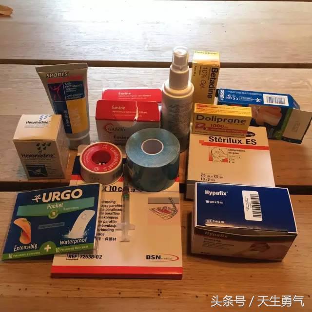 520公里血泪史，要了命的脚底泡