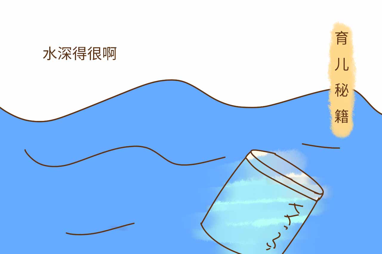 揭秘奶粉代购,假奶粉事件内幕曝光