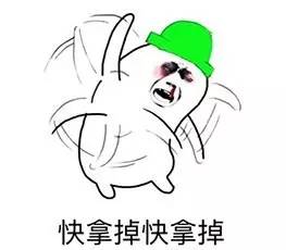 矮大紧长相图片,14到18岁脸型对比图