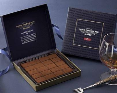 520高颜值巧克力,520巧克力礼品