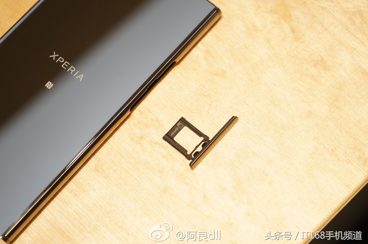 索尼xz1和骁龙835,索尼小屏骁龙835新旗舰