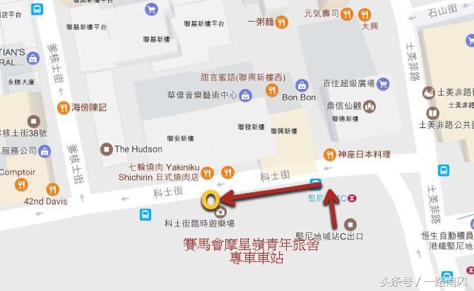 香港旅游攻略必去十大景点图文,香港旅游景点推荐最全攻略