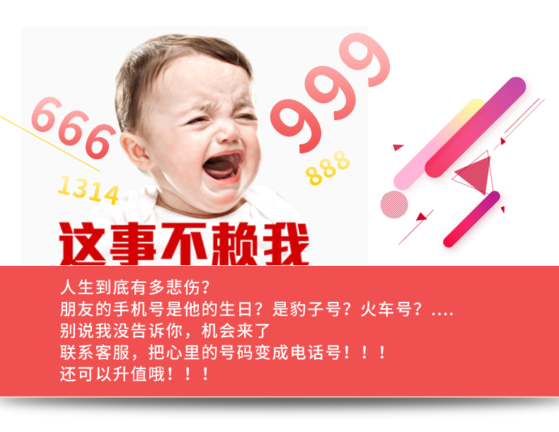 腾讯王卡欠费会有什么后果,腾讯王卡欠费会有什么影响