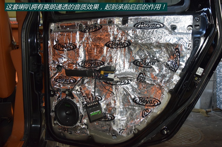 福州汽车音响改装悍马,青山悍马汽车音响改装多少钱