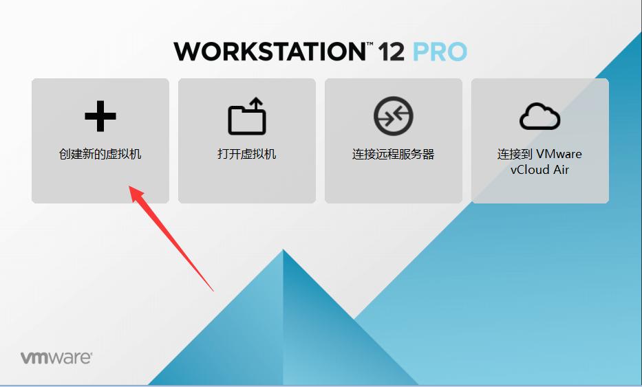 vmware创建win10操作系统虚拟机,vmware创建winxp系统
