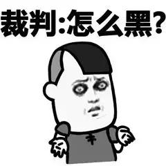 电子竞技裁判工作意义,电子竞技有多少奖金