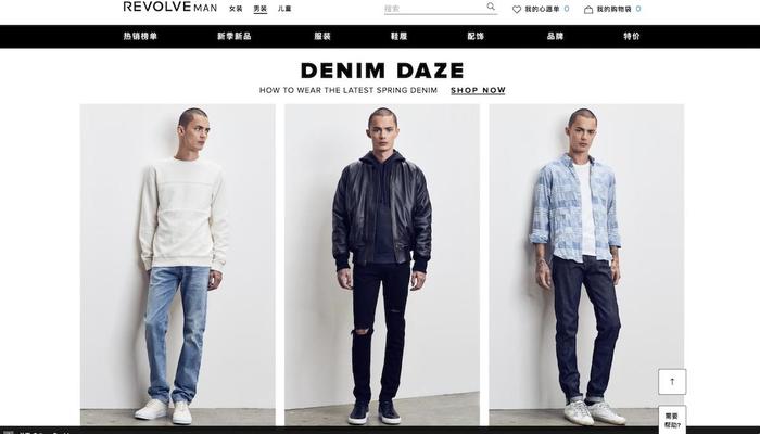 被代购坑爱马仕,海外直邮的购物网站