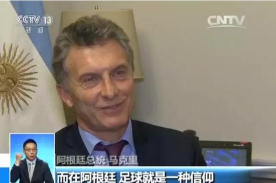 阿根廷青训天才球员,阿根廷为什么那么多人才