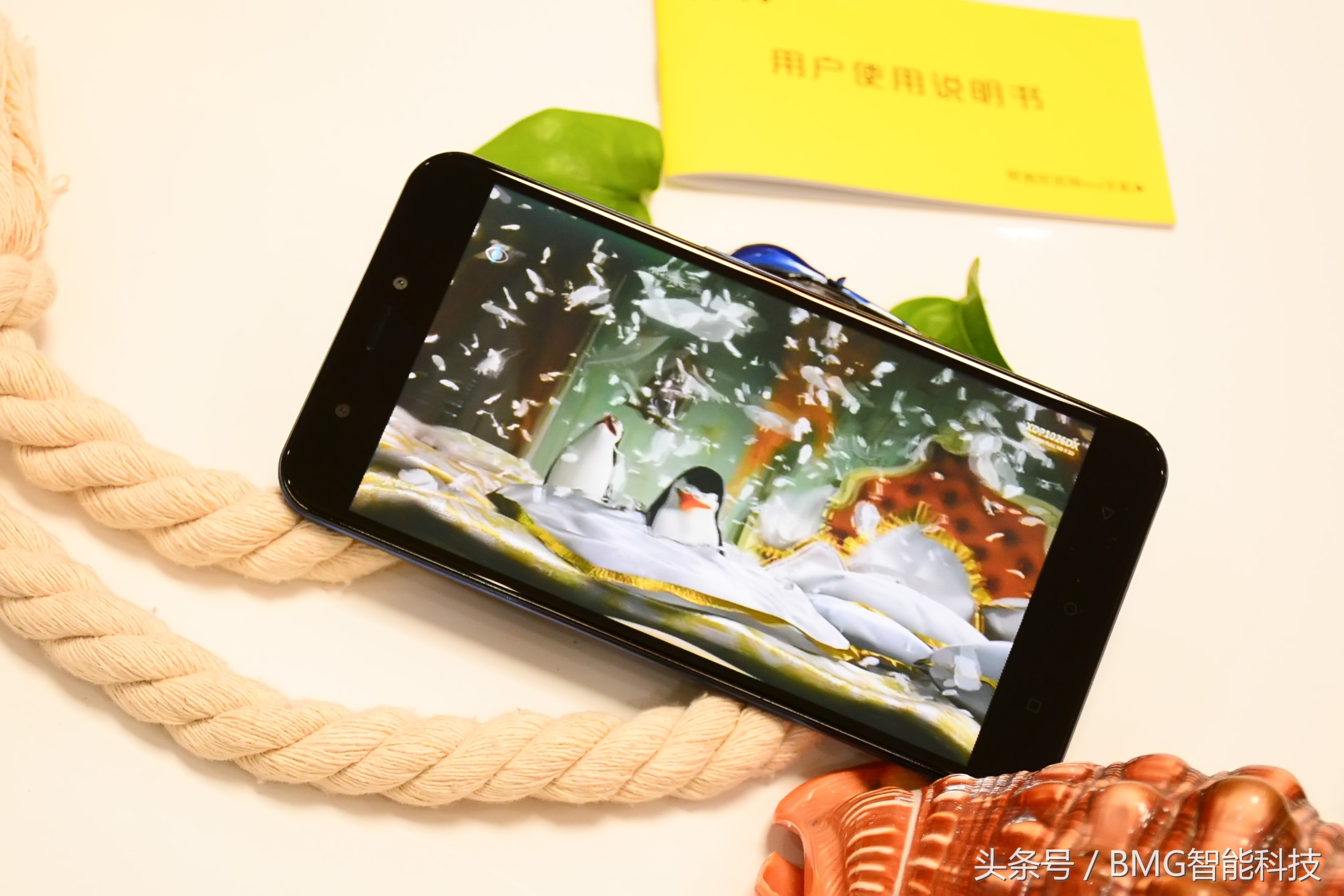 ivviK5裸眼3D手机深度评测:岂止裸眼3D?别的也不赖