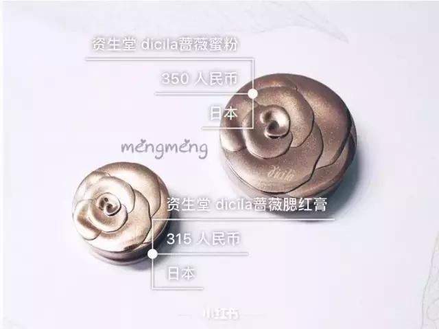 小众化妆品贵妇,小众贵妇产品推荐