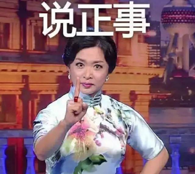 大乐透2020055期数据杀红,2021055期大乐透后区杀一码预测