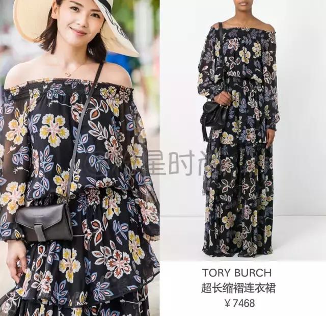 欢乐颂好看的同款,同款欢乐颂