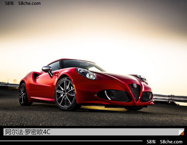 阿尔法罗密欧制造成本,品牌阿尔法罗密欧
