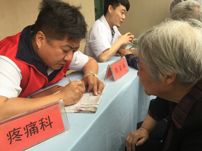 关爱老人心理健康公益服务,关爱老年人爱心公益