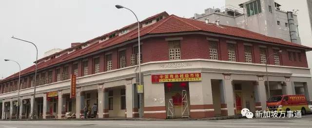 新加坡电商发展状况 (中国美国新加坡电商)